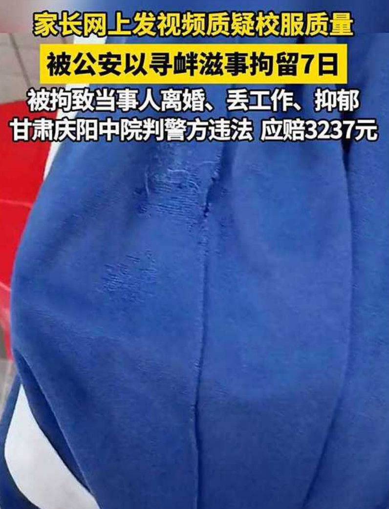 屏幕截图 2026-09-02 142943.png 屏幕截图 2026-09-02 142943.png
