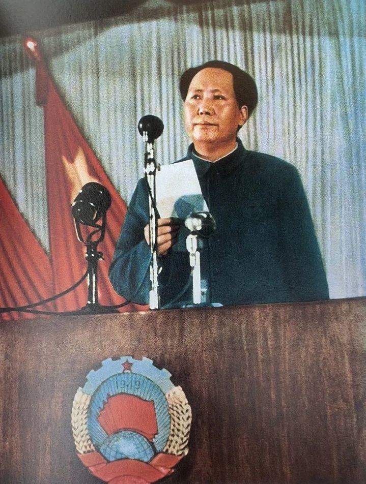 一起缅怀伟人!纪念毛主席逝世50周年(图9) 一起缅怀伟人!纪念毛主席逝世50周年(图9)