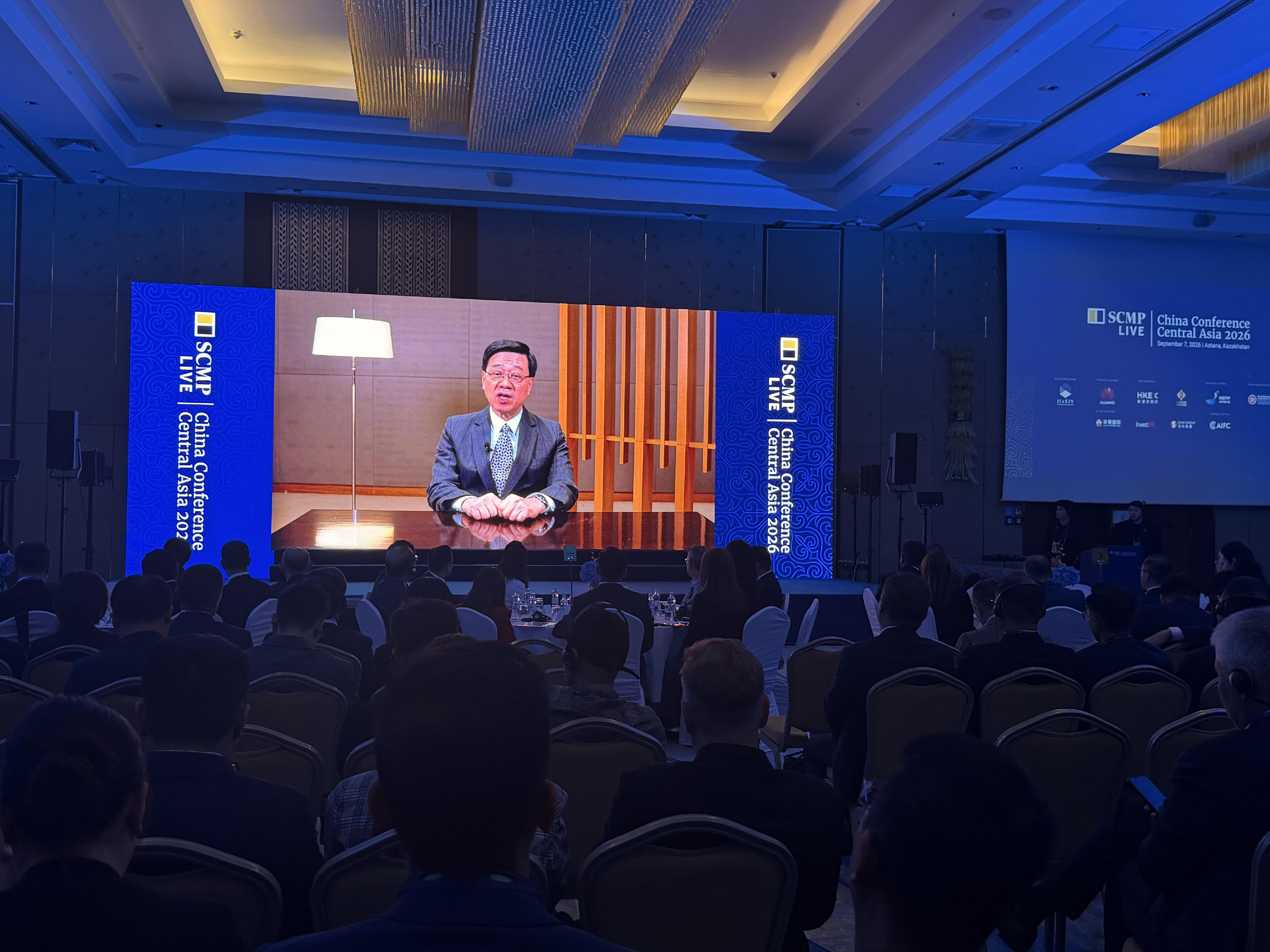 驻迪拜经贸办在哈萨克斯坦举办晚宴 深化香港与中亚枢纽对枢纽合作(图1)