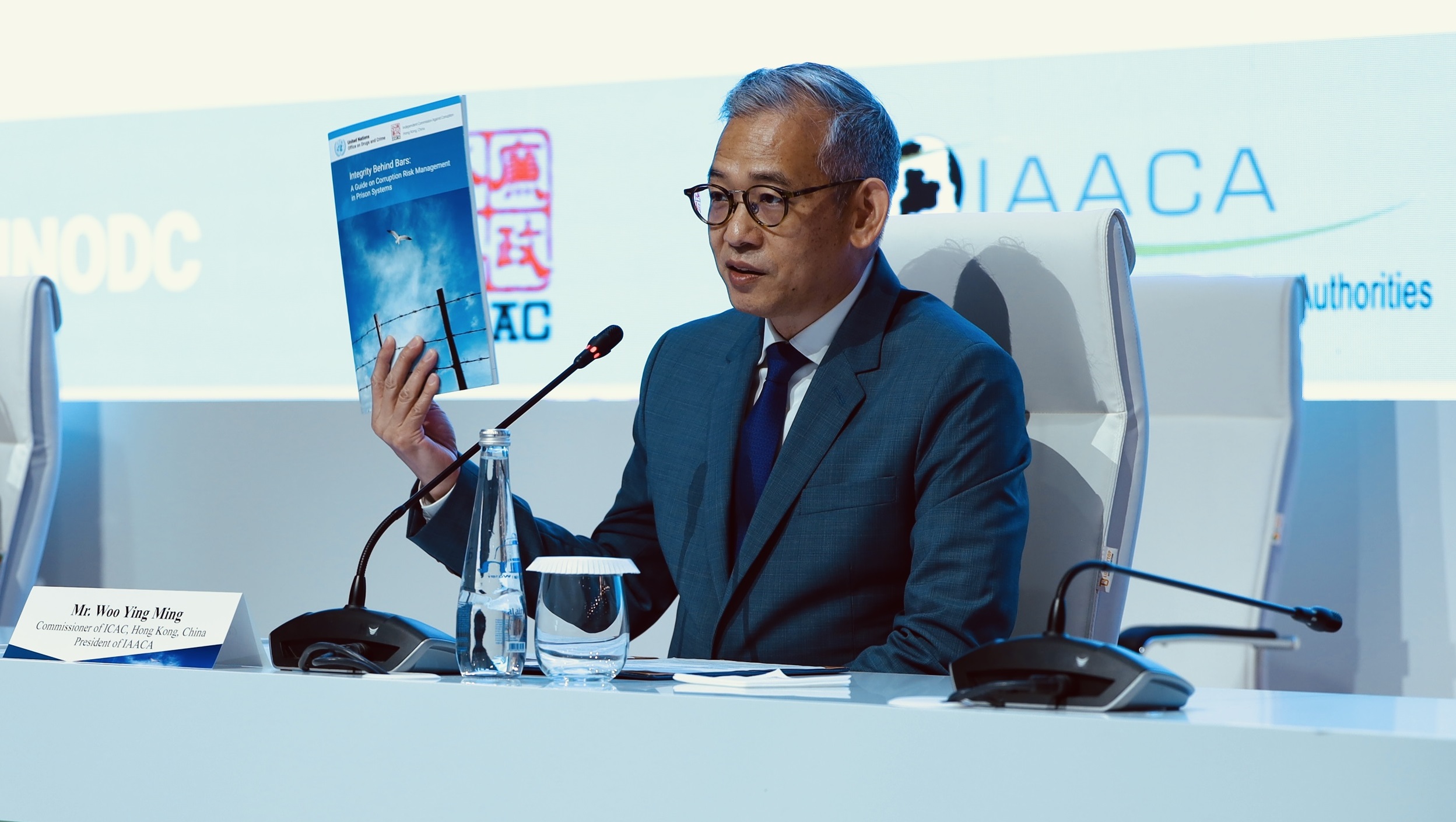 廉政公署首与联合国毒罪办共同发布全新《监狱贪污风险管理指南》(图1) 廉政公署首与联合国毒罪办共同发布全新《监狱贪污风险管理指南》(图1)