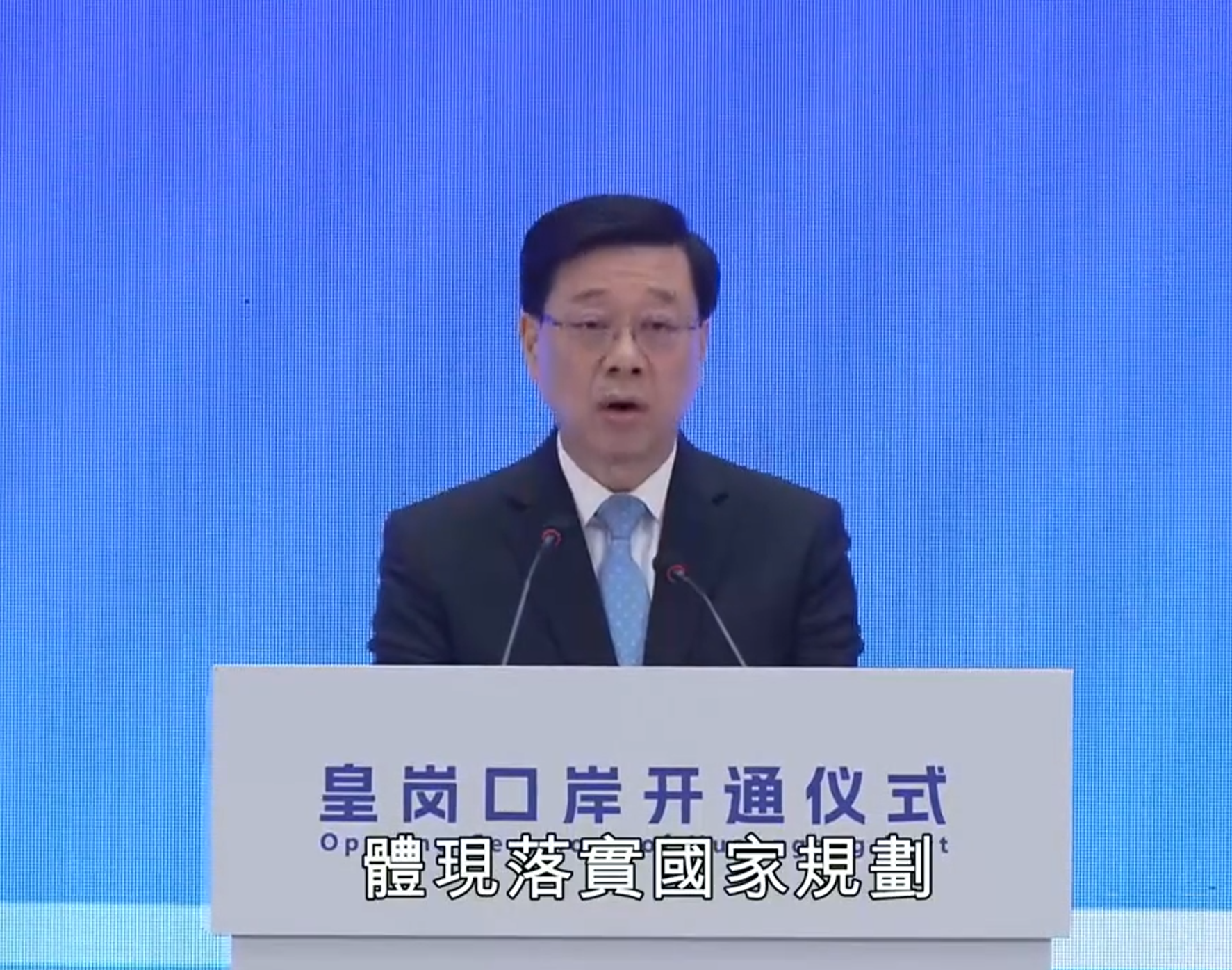 新皇岗口岸明日正式开通 创新通关模式助力大湾区互联互通提质升级(图1)