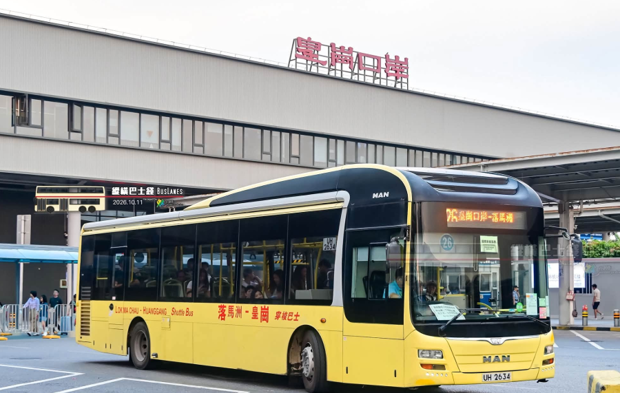 皇岗口岸重建后今日正式开通 (图1) 图片