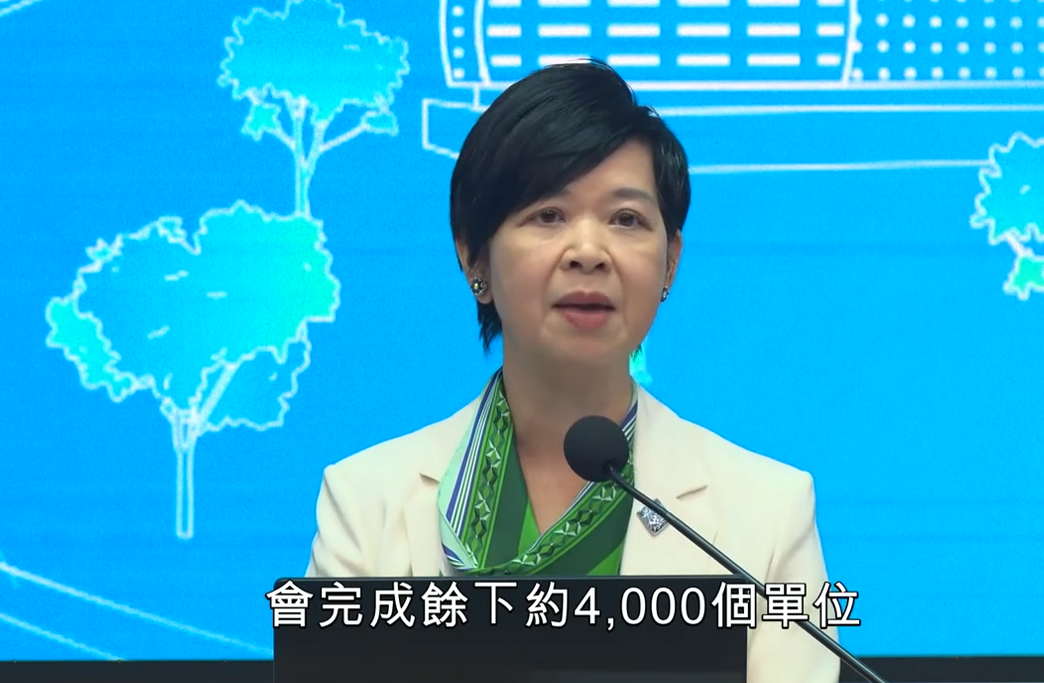 第一个五年规划里:增加公营房屋供应 取缔劣质劏房(图1) 屏幕截图 2026-09-20 163304.png