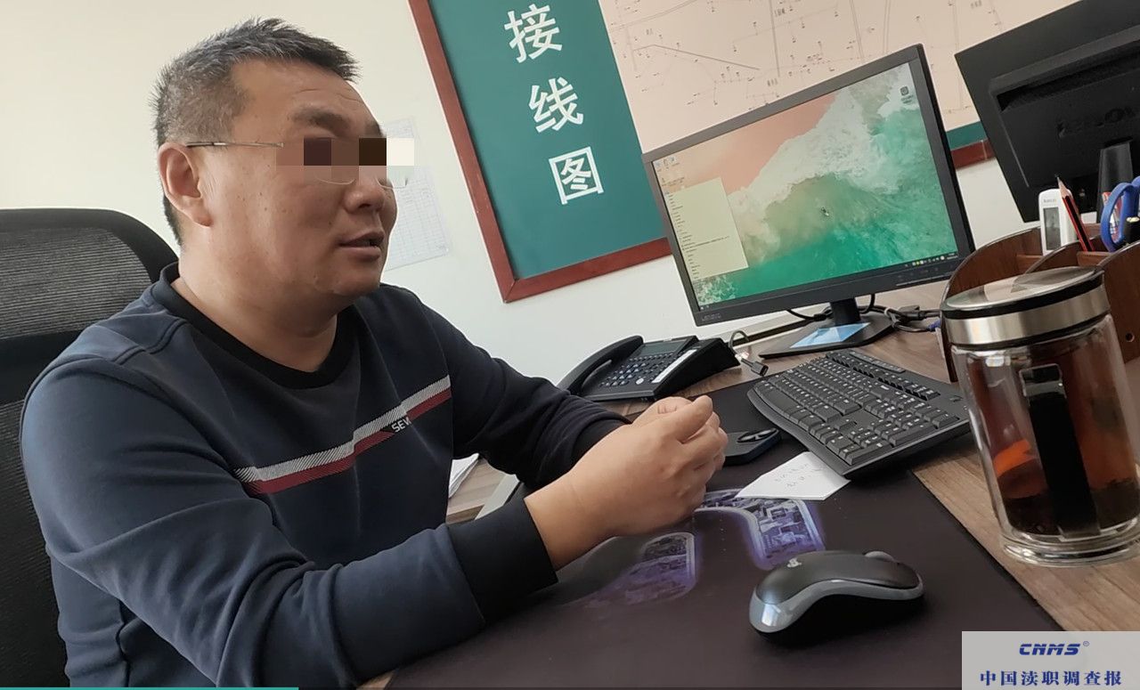 7年不给钱!河南濮阳一国企拖欠20多万工程款,副总电话不接、短信不回(图4) /uploads/user/41/allimg/20260518/41-26051Q6455N19.jpg