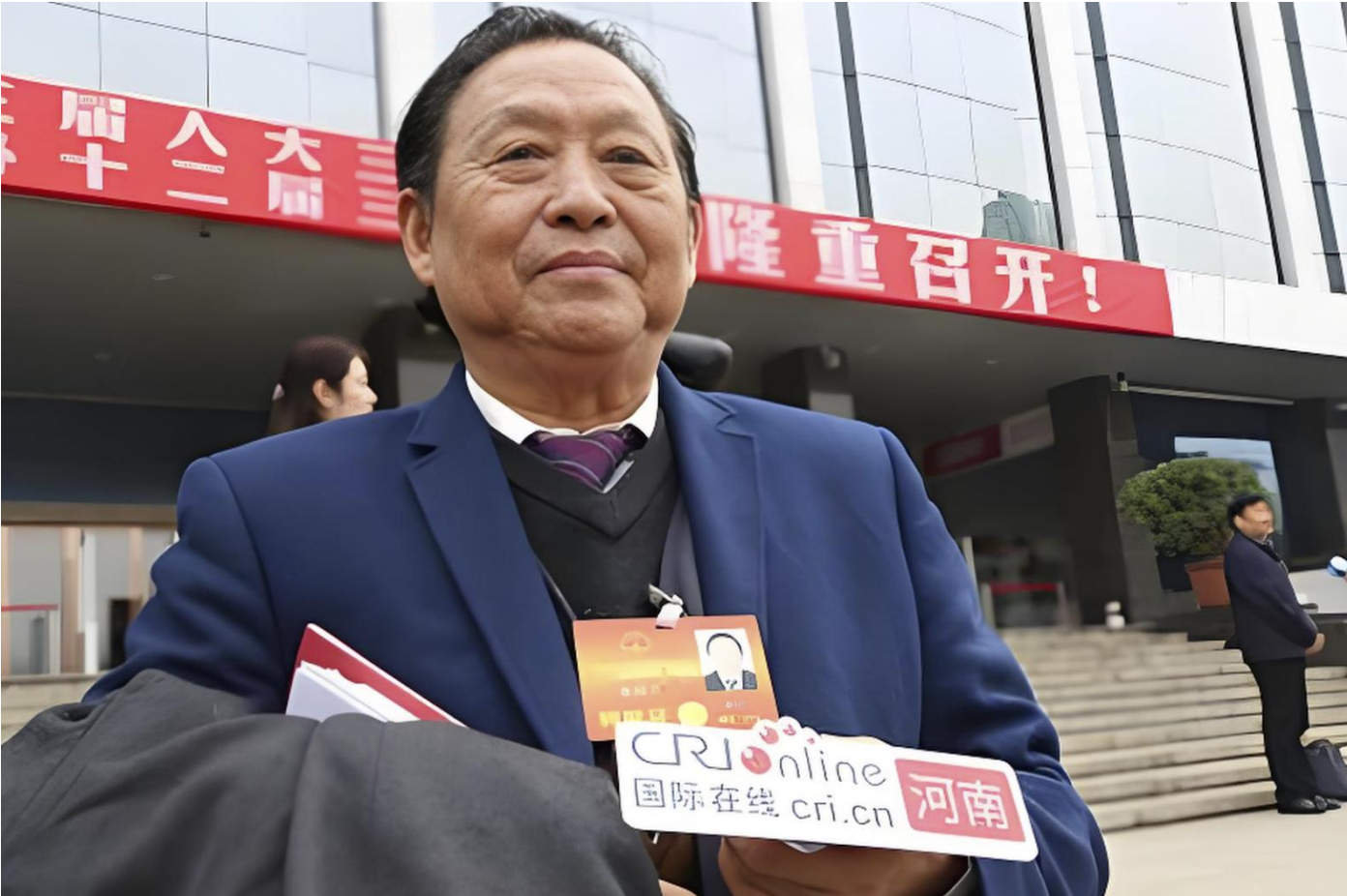 德心立身 家国为怀 —— 记国务院参事室高级研究员张树才 (图2) /uploads/user/41/allimg/20260704/41-260F41234305Z.png