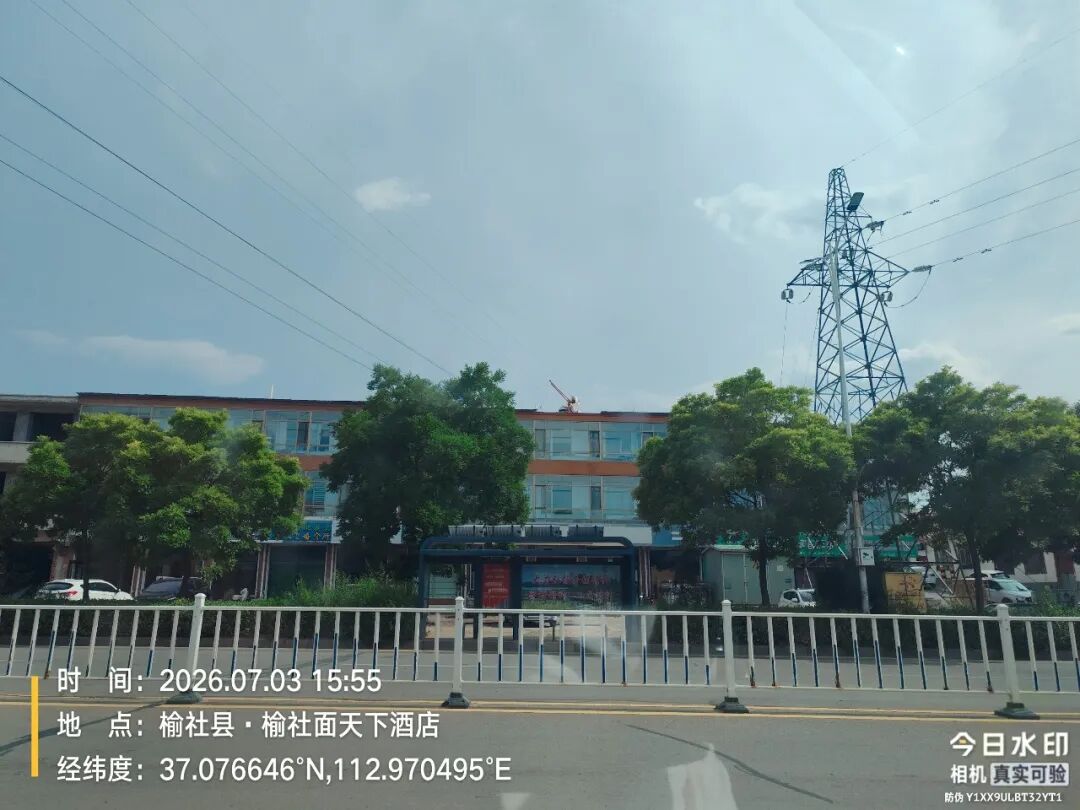 山西榆社一工人楼顶起身喝口水触电倒地 供电公司“地毯式”安全检查后5天就出事(图2) /uploads/user/41/allimg/20260705/41-260F5141A54B.jpg