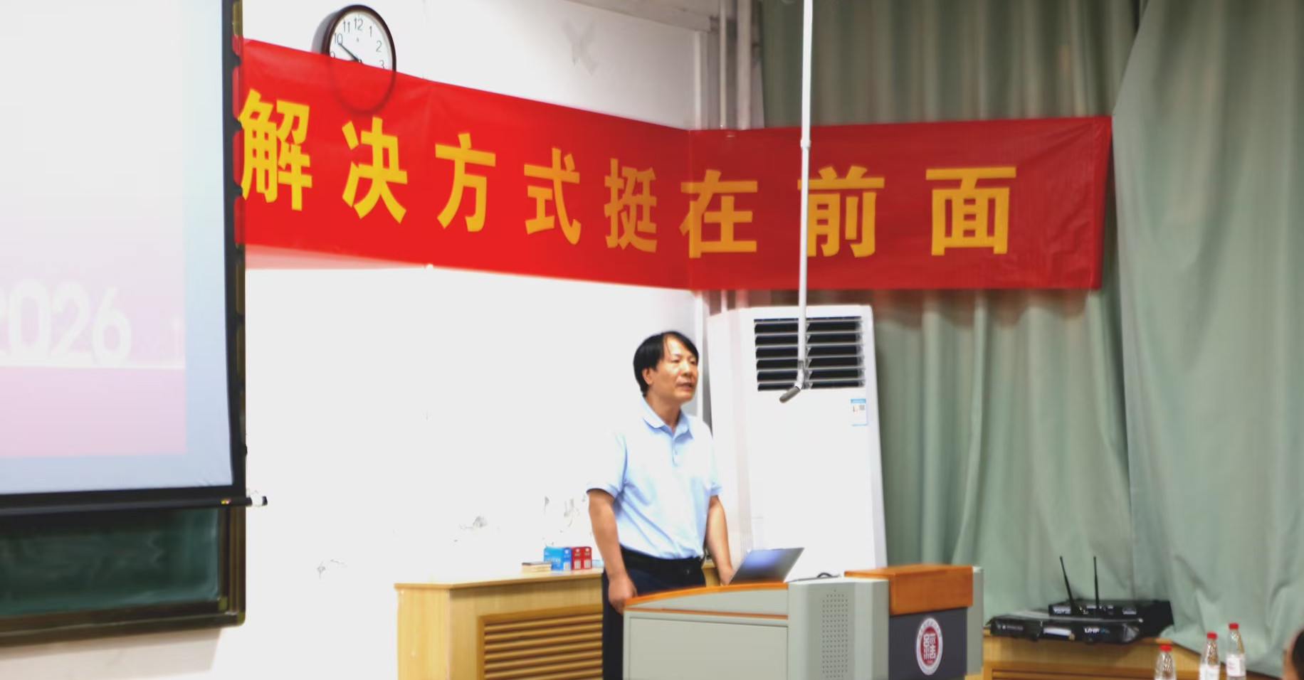 中峰诉调·有道调解事业发展说明会在郑州举办(图3) /uploads/user/43/allimg/20260820/43-260R01PPC42.jpg