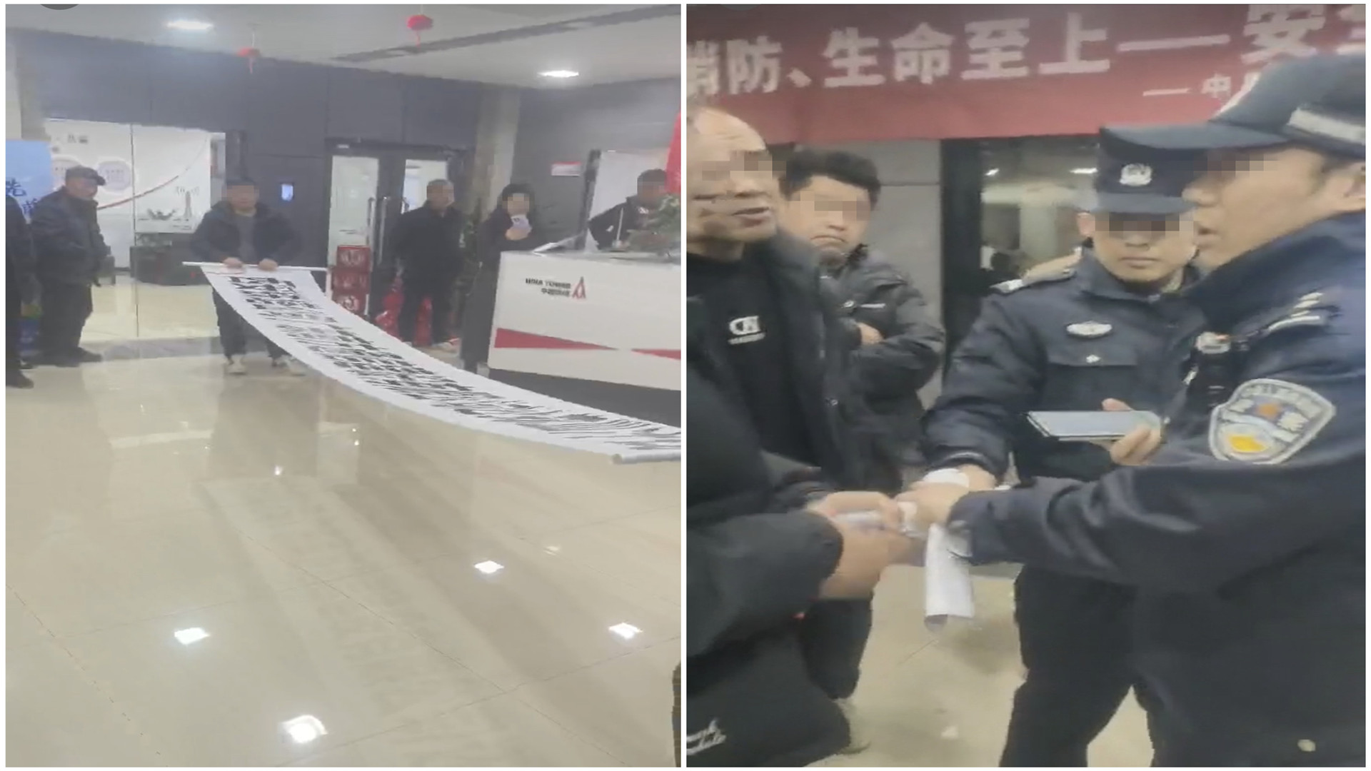 项目施工对外委托引发民工聚众和多起诉讼, 西安铁塔供应商负面惩戒规则如何落地?(图5) /uploads/user/43/allimg/20260928/43-26092PZI4G0.jpg